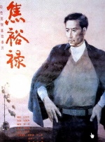 会员的条件